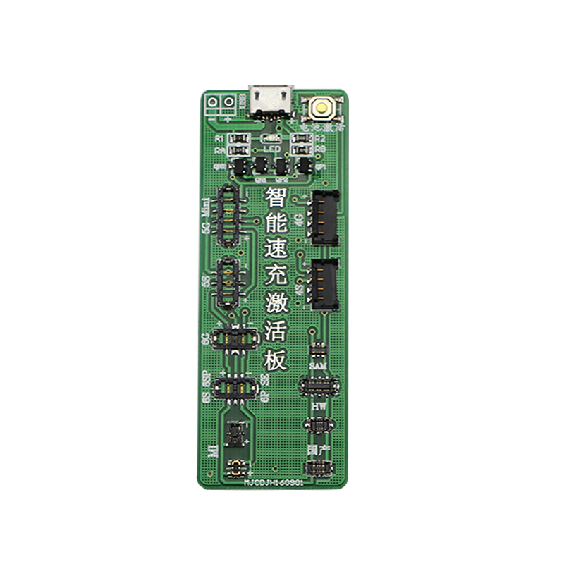  Батарея Активация быстрой зарядки Инструмент с силовым кабелем постоянного тока для iPhone 6 6s 7 Plus 4 4s 5s 5s se 5c / Huawei / Xiaomi / HTC / Samsung